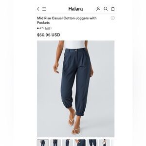HALARA Jogger Capri Small NWT Mid Rise Casual Cotton Joggers in Navy MSRP $50.95